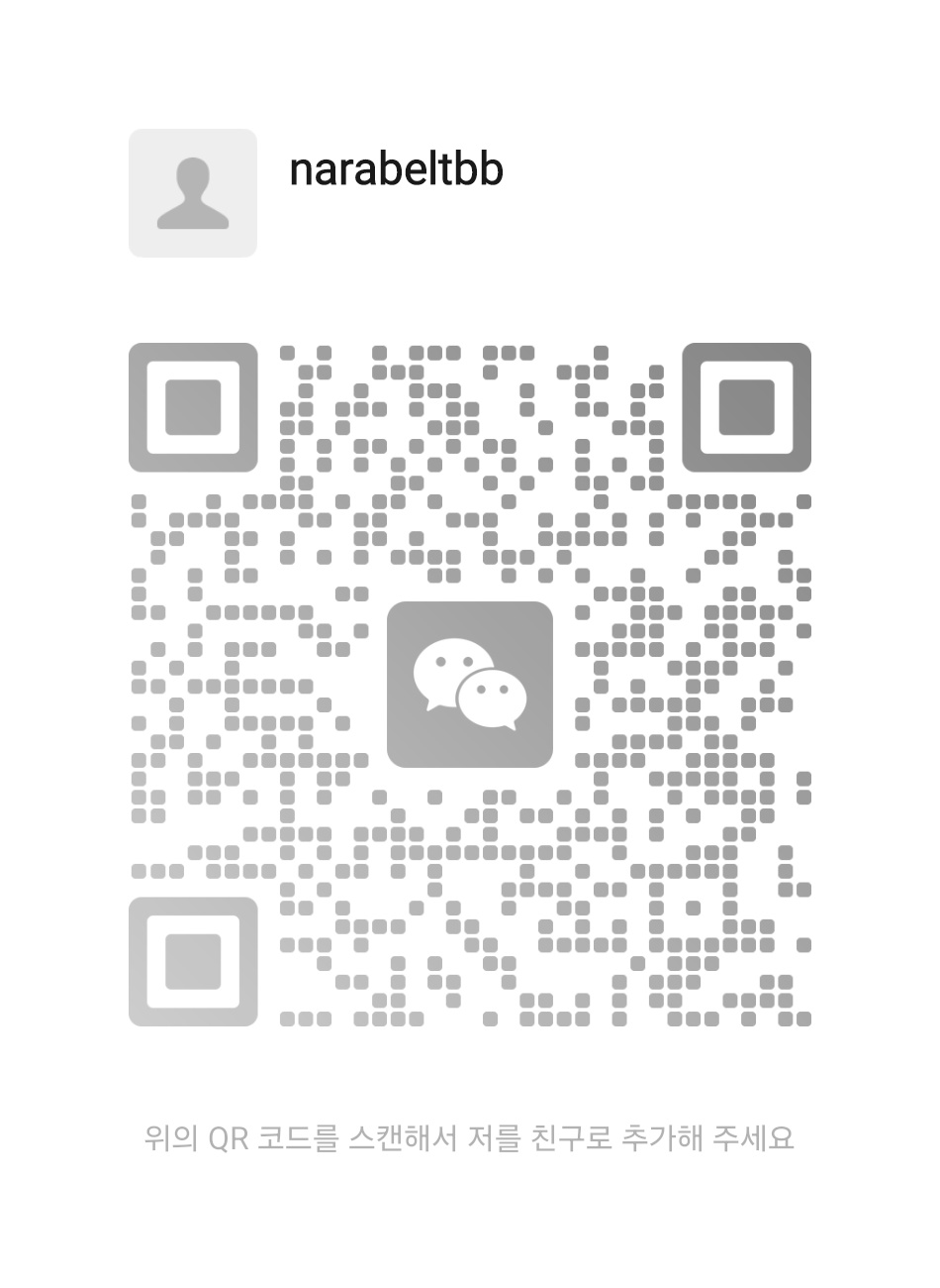 wechat qr code